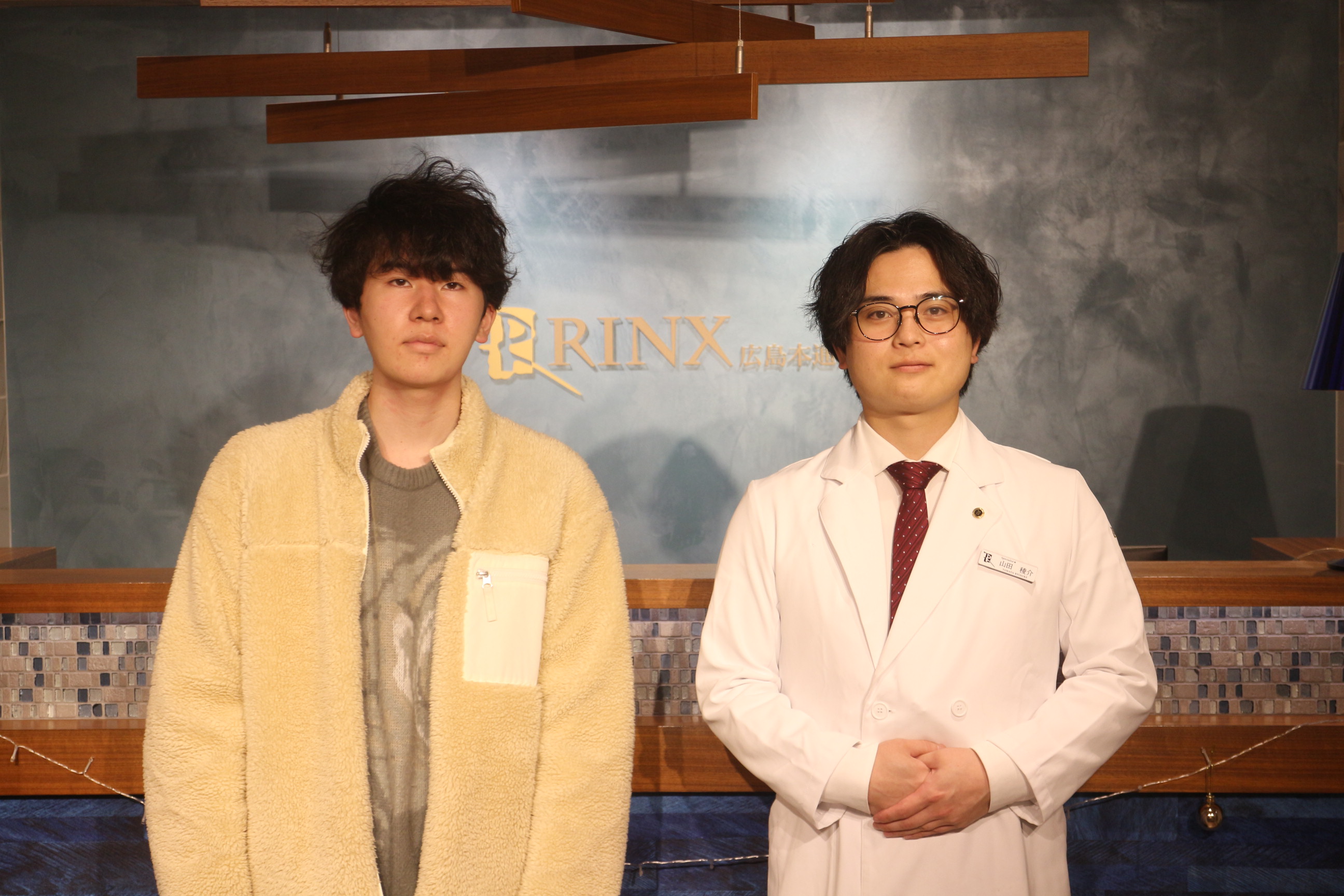広島本通店5様の声 詳細[2025年12月11日]