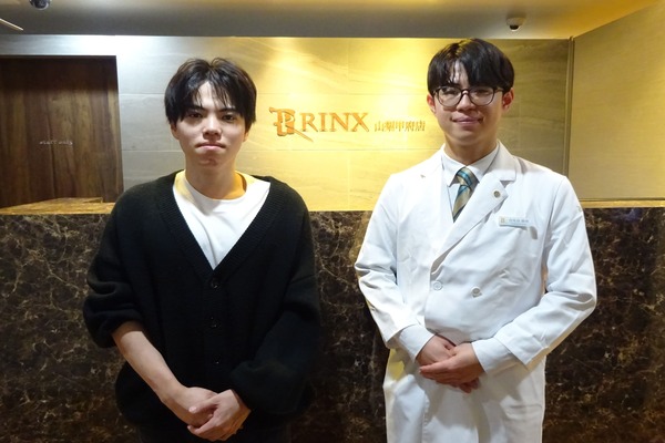 山梨甲府店24様の声 詳細