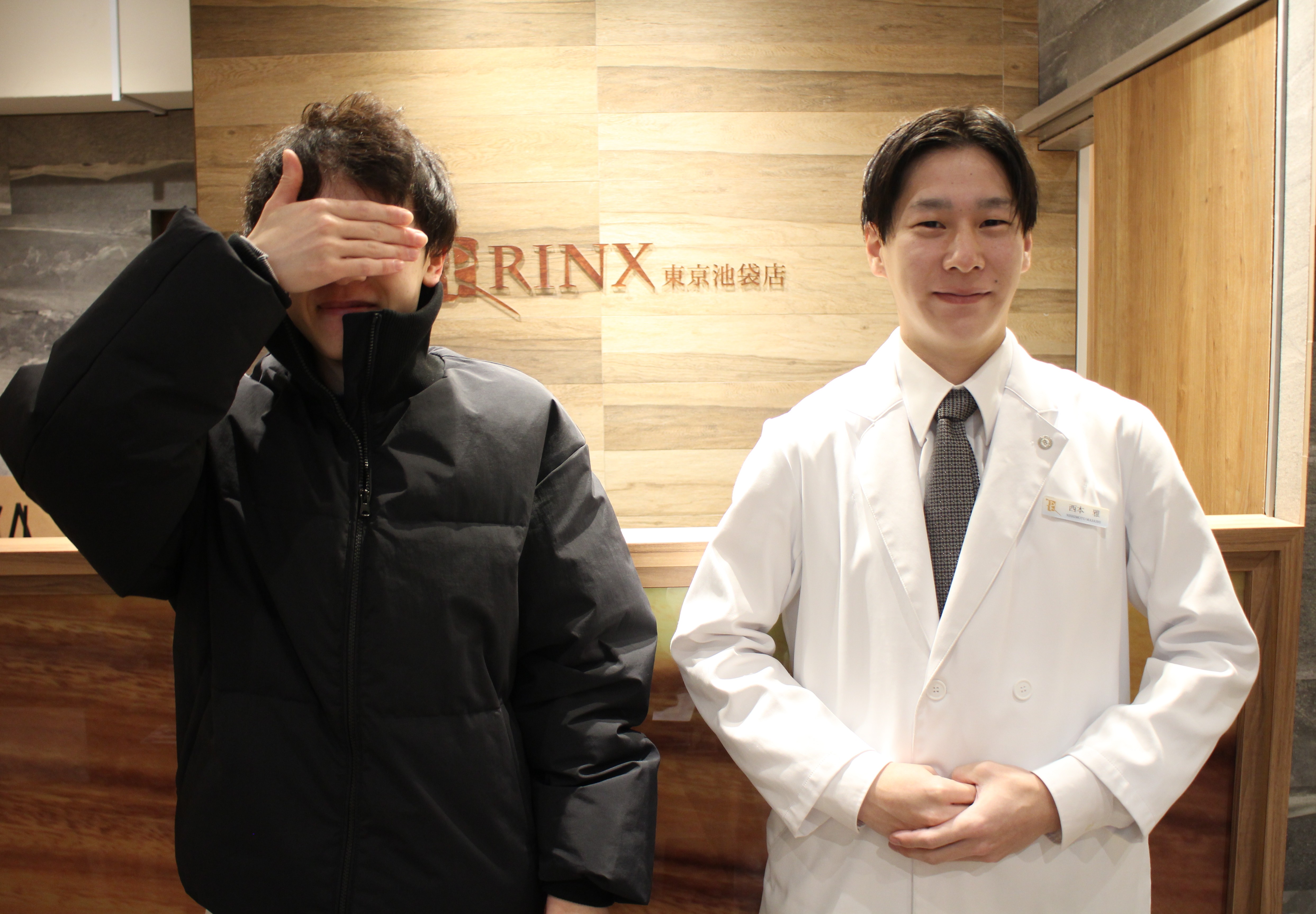 東京池袋店24様の声 詳細