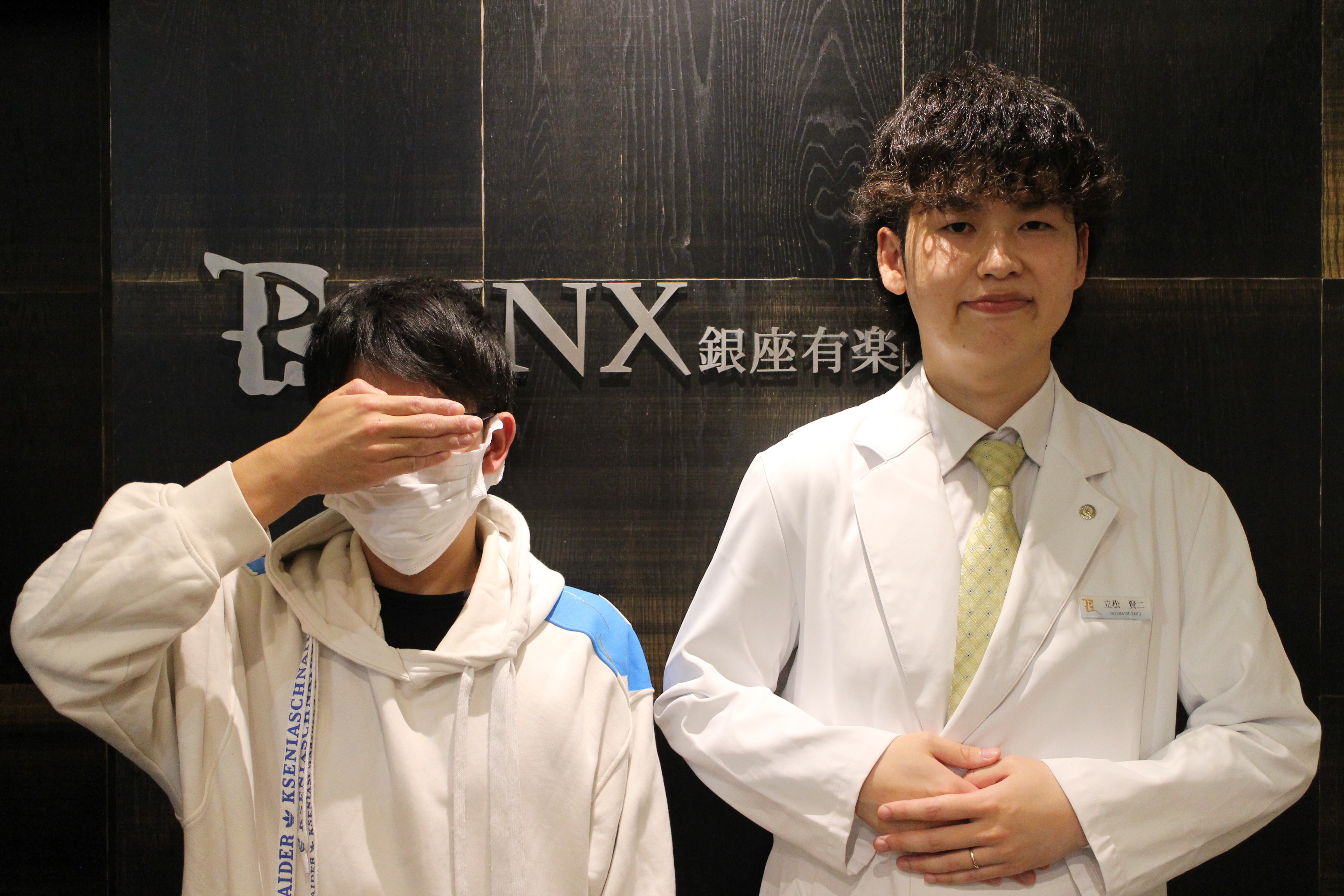 銀座有楽町店0様の声 詳細