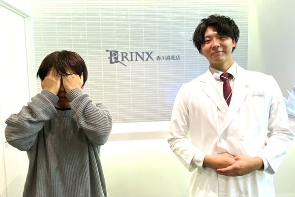 香川高松店5様の声 詳細[2025年12月27日]