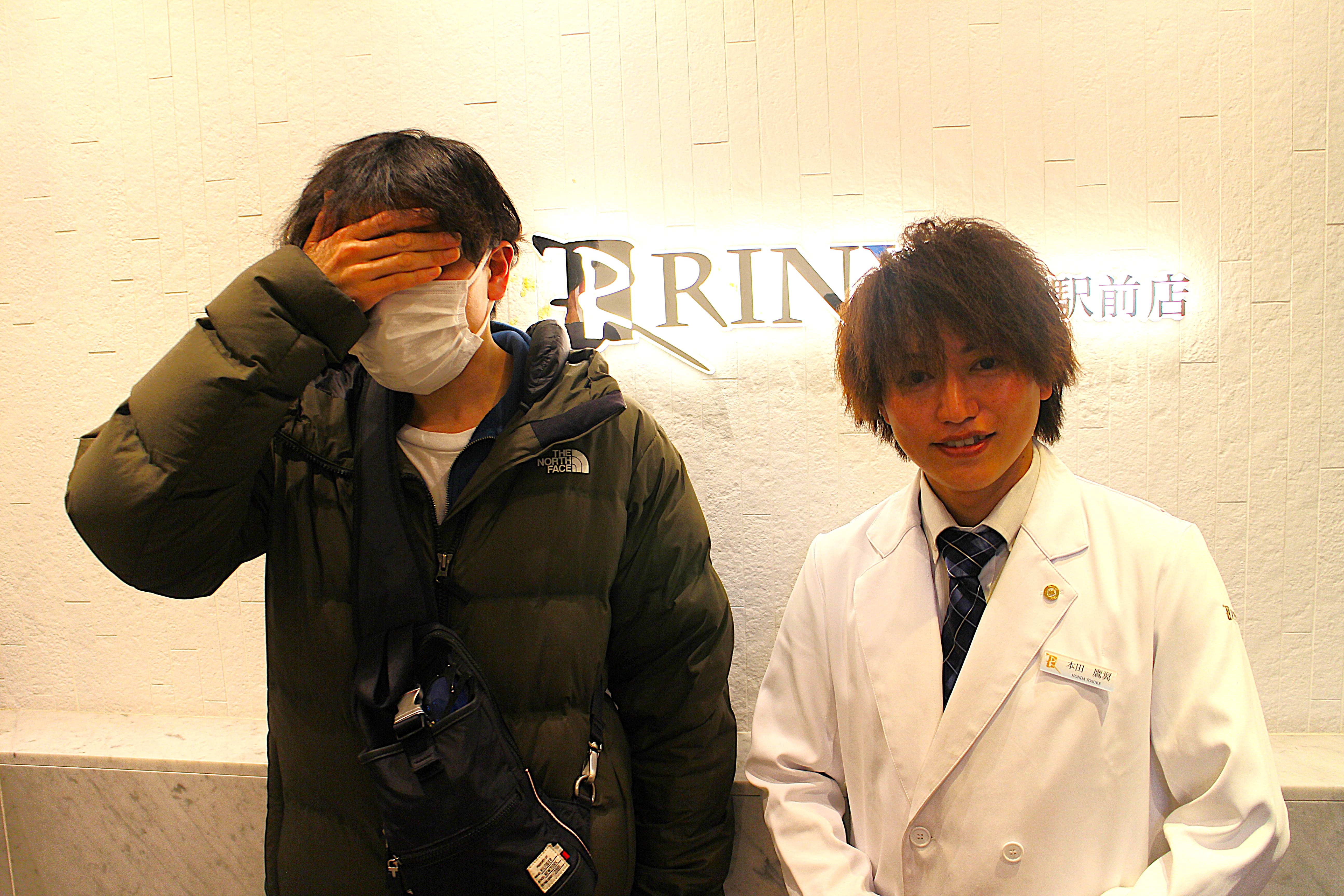 横浜駅前店19様の声 詳細[2025年12月26日]