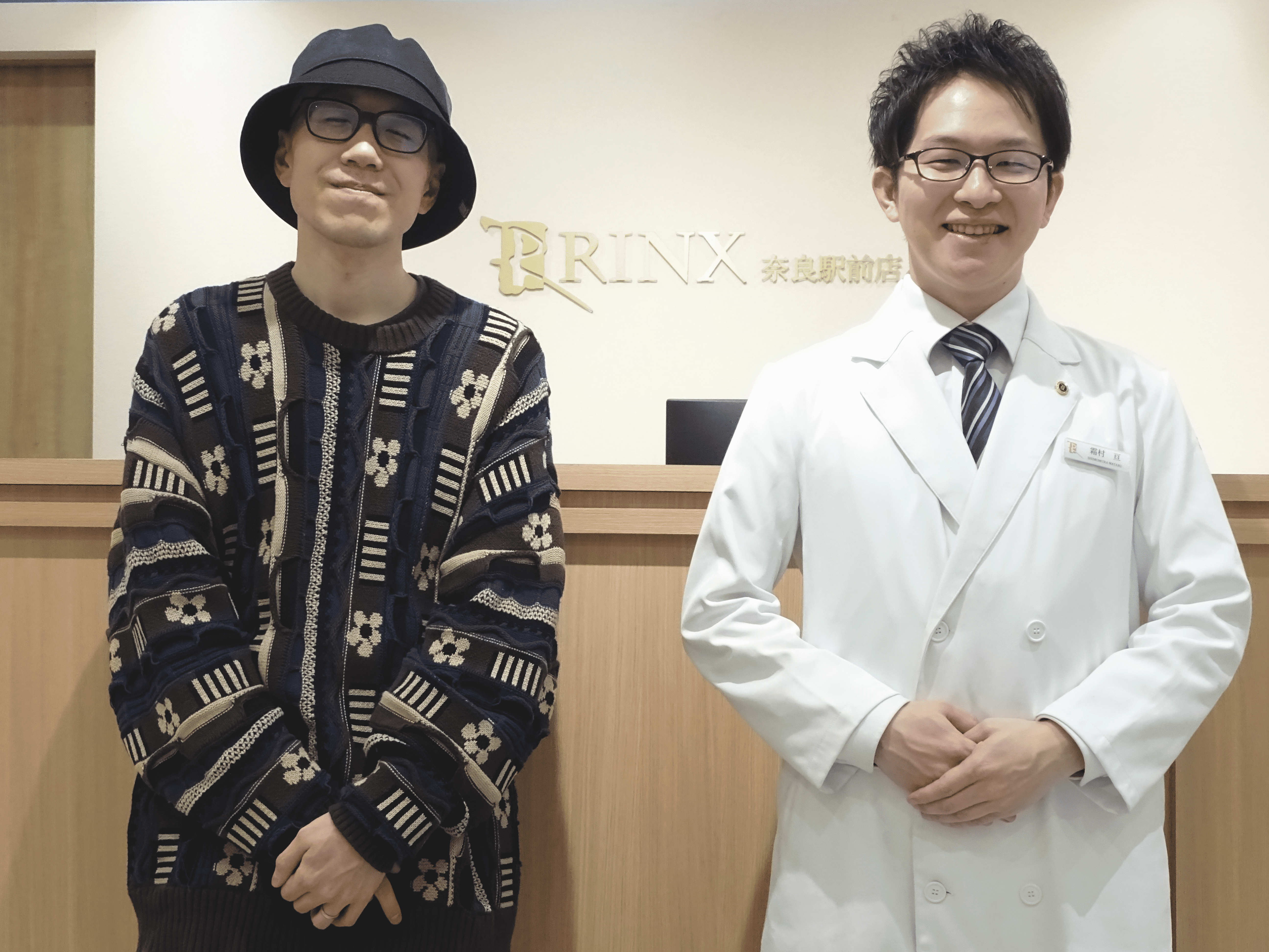 奈良駅前店14様の声 詳細[2025年12月24日]