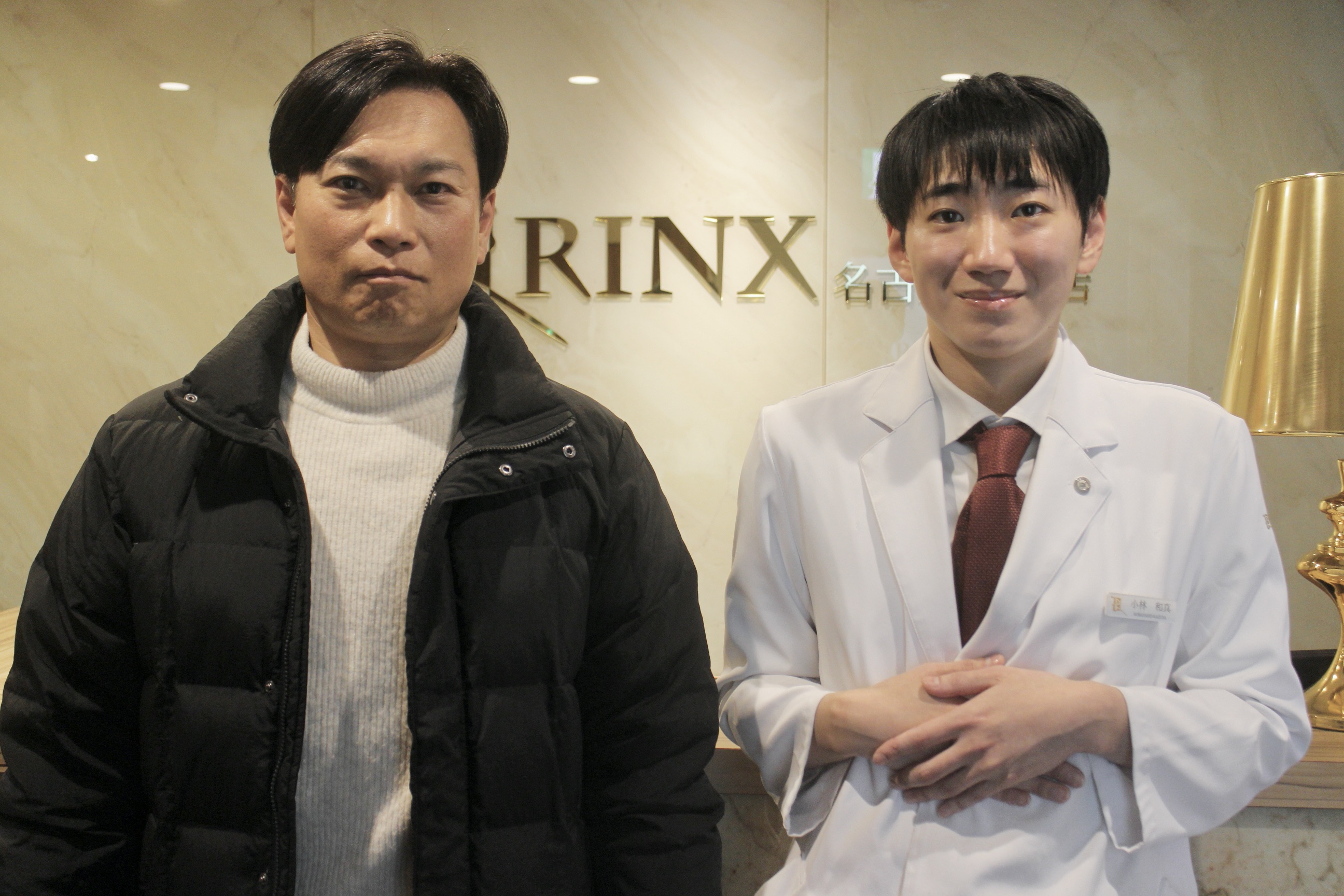 名古屋駅前店7様の声 詳細