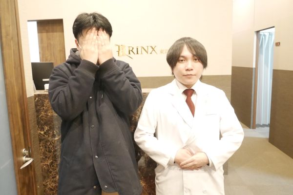 東京町田店18様の声 詳細