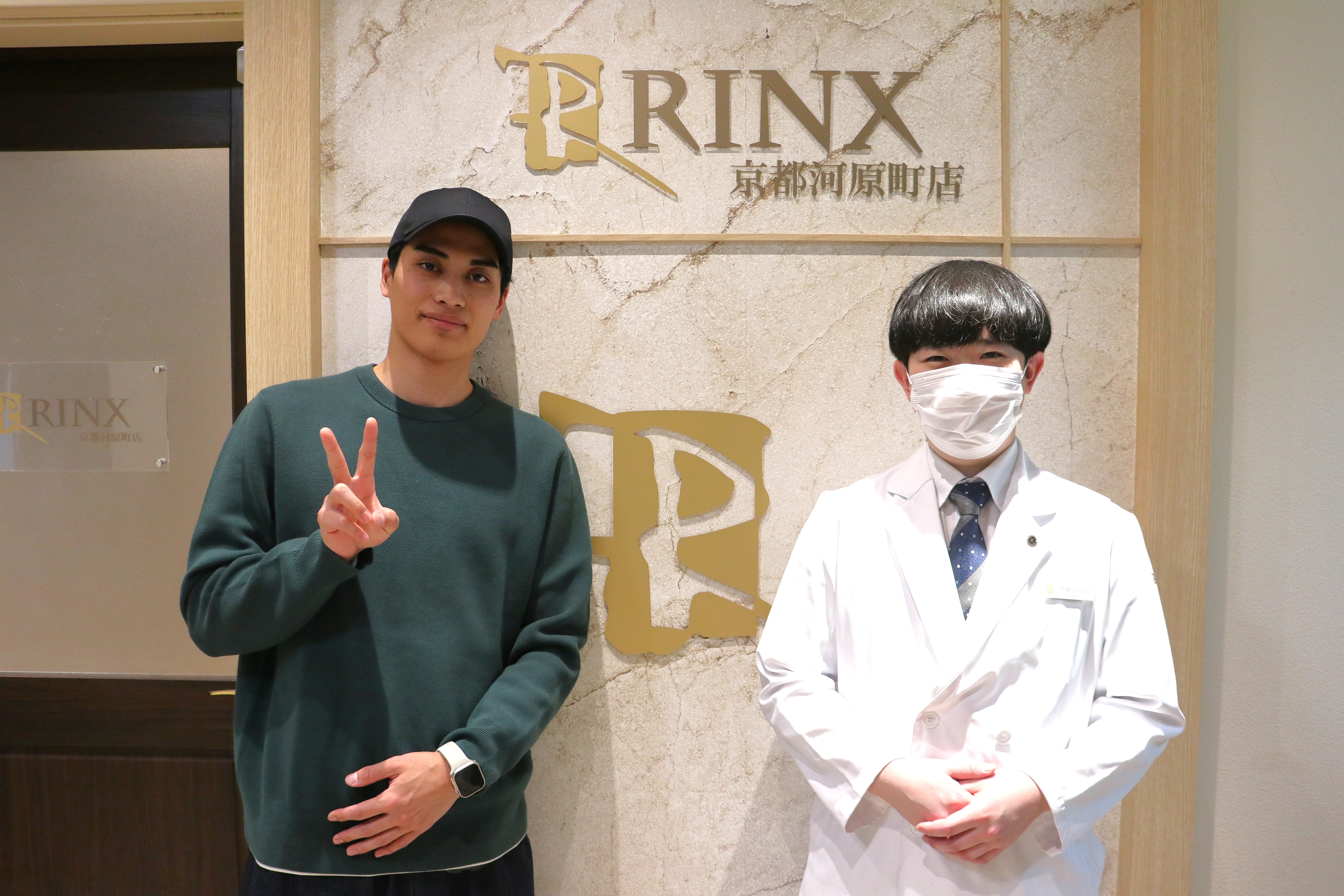 京都河原町店12様の声 詳細