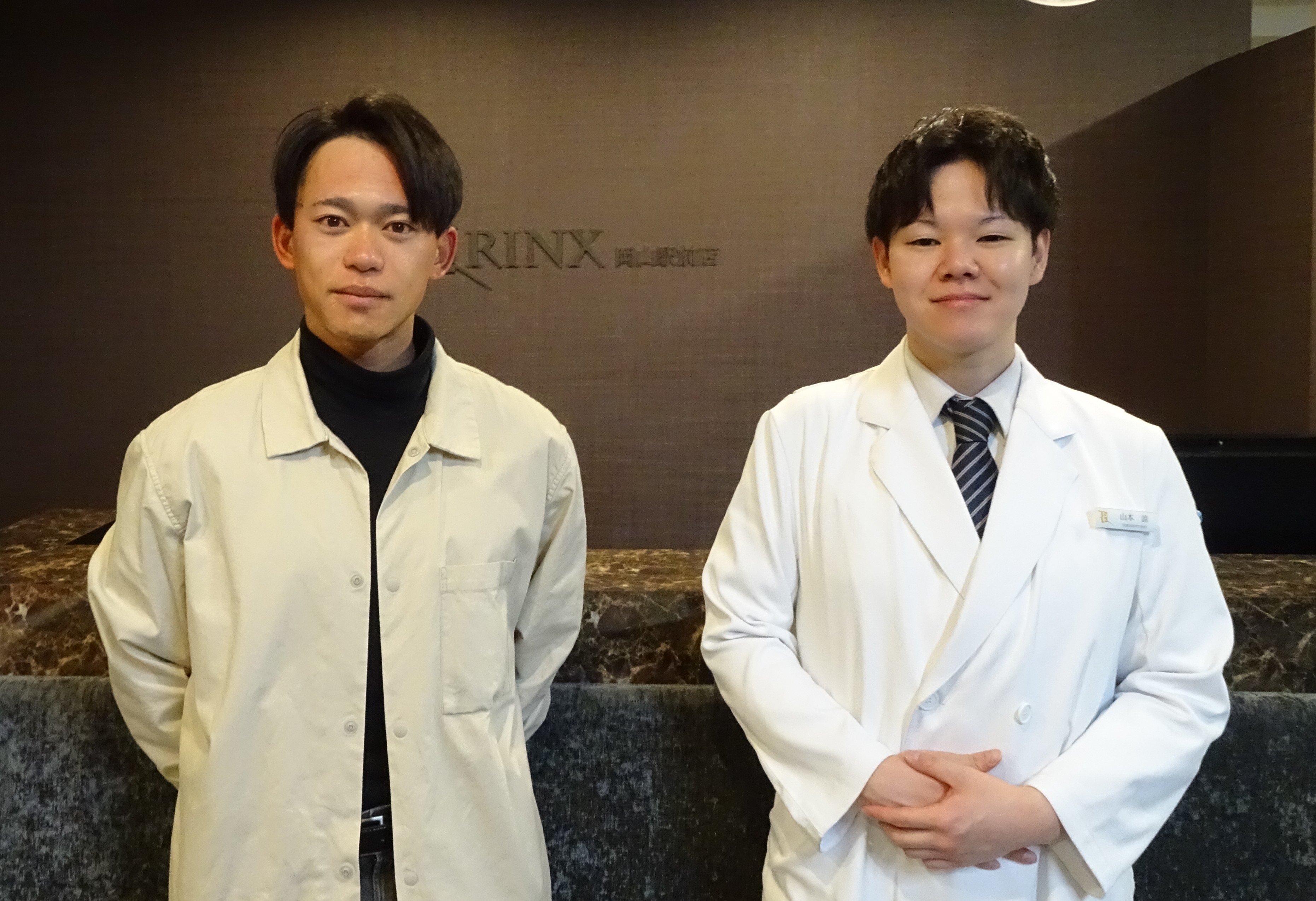 岡山駅前店10様の声 詳細