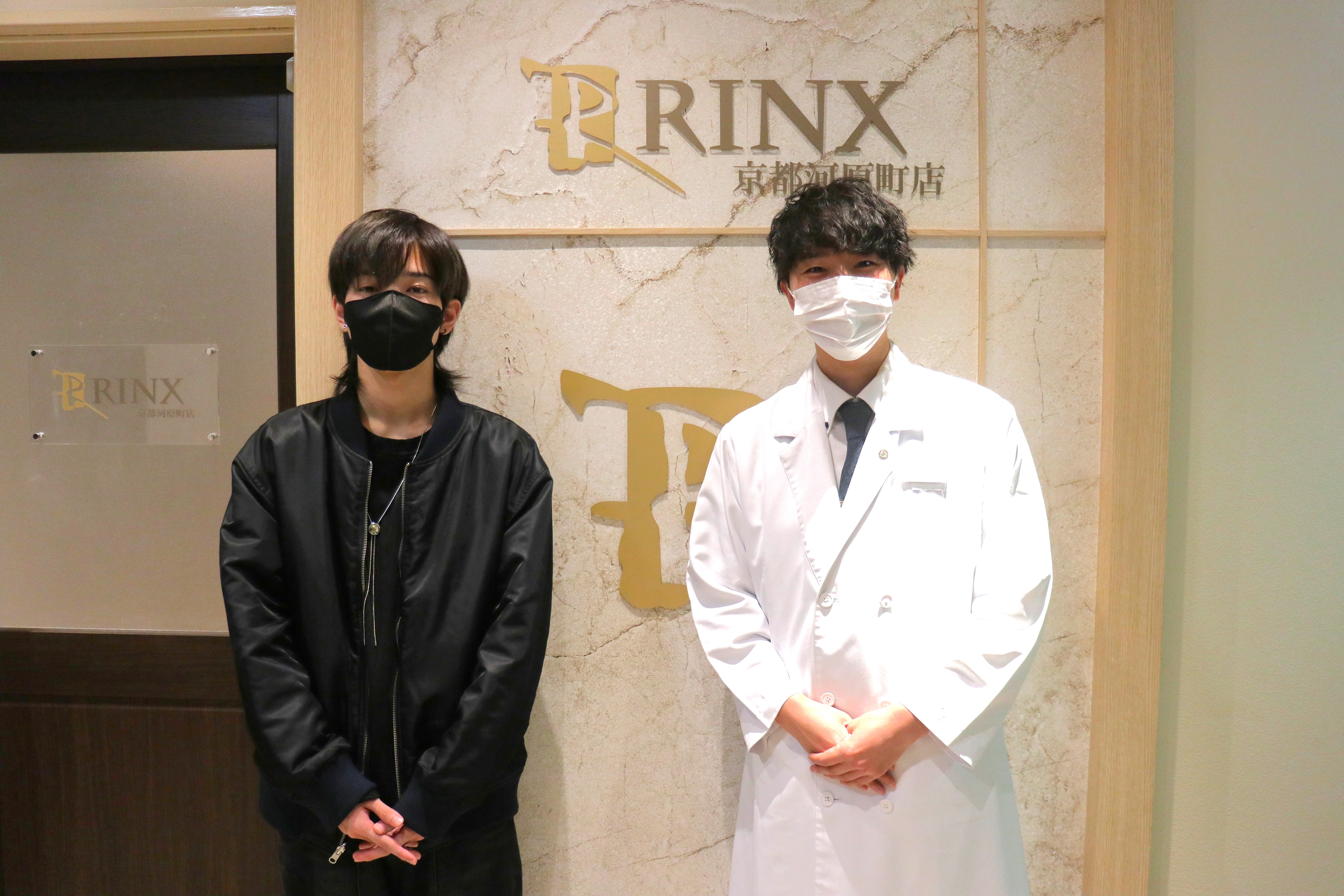 京都河原町店4様の声 詳細