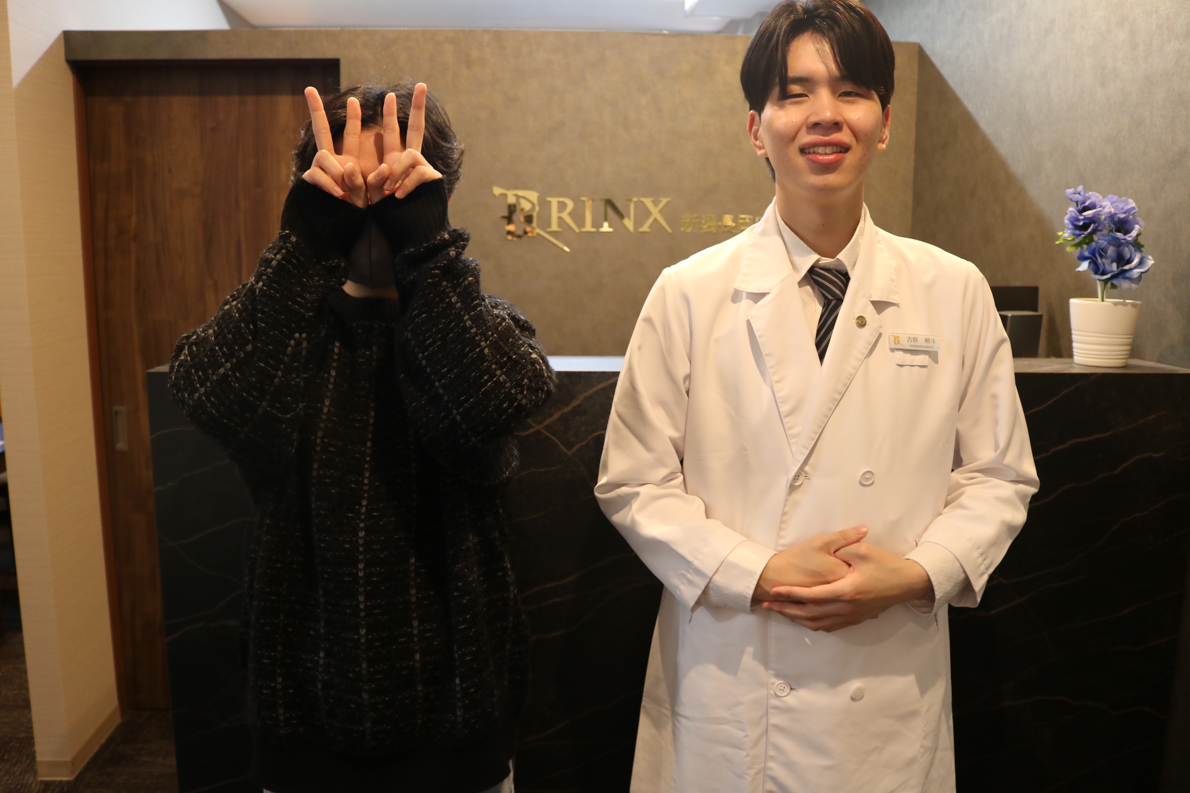 新潟長岡店24様の声 詳細