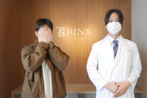 北九州小倉店10様の声 詳細