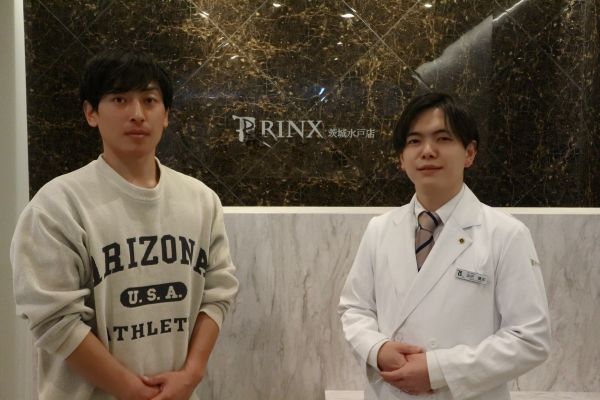 茨城水戸店18様の声 詳細