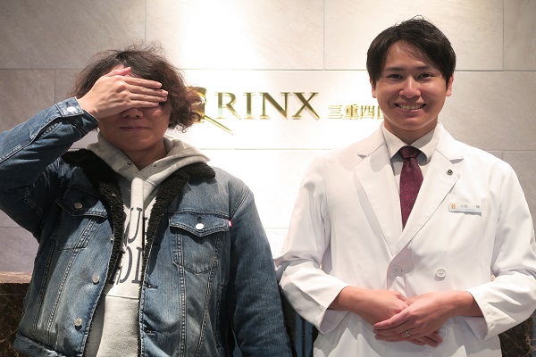 三重四日市店10様の声 詳細