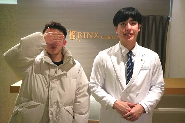 秋田駅前店18様の声 詳細