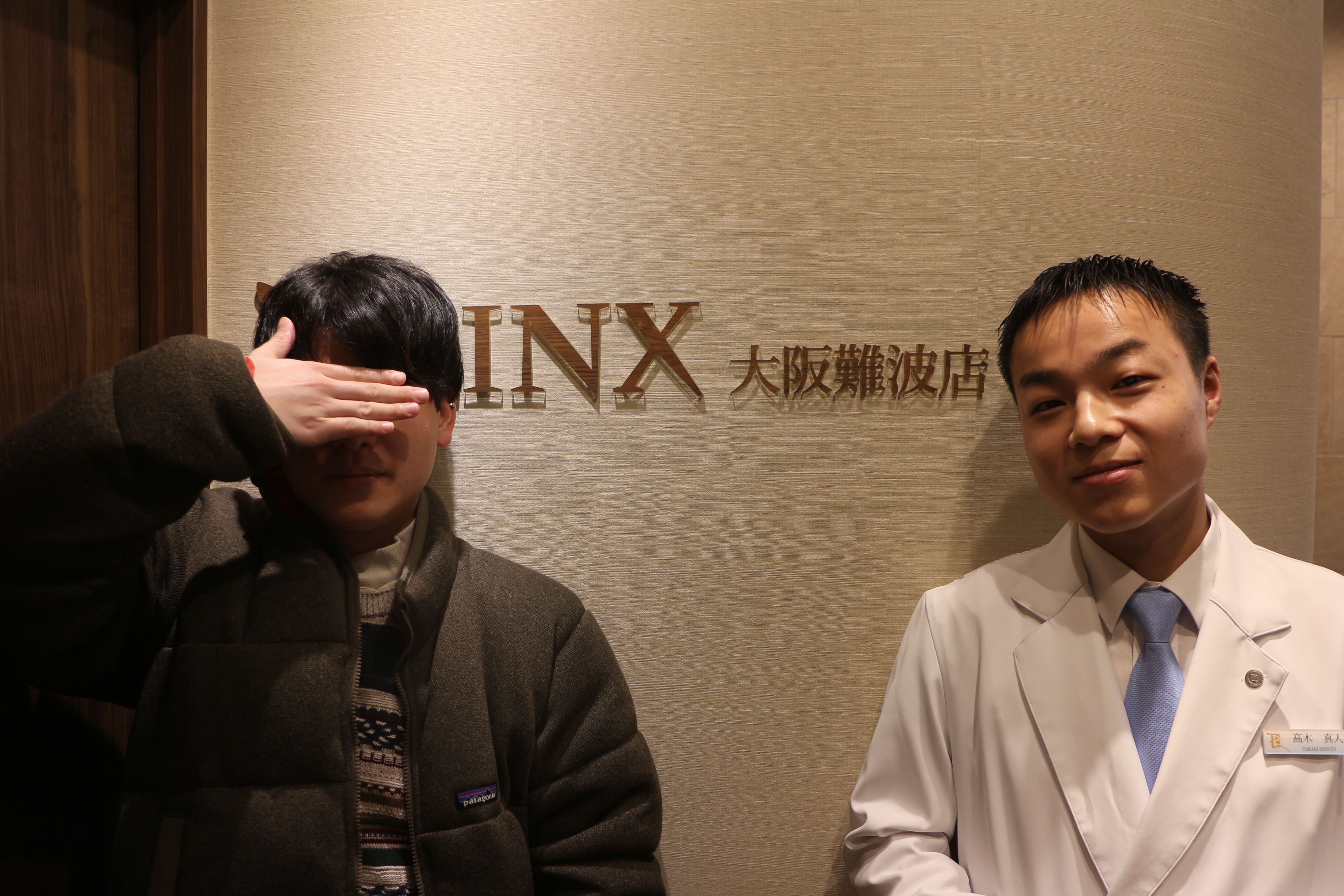 大阪難波店19様の声 詳細