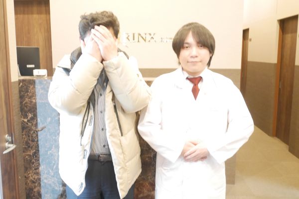 東京町田店22様の声 詳細