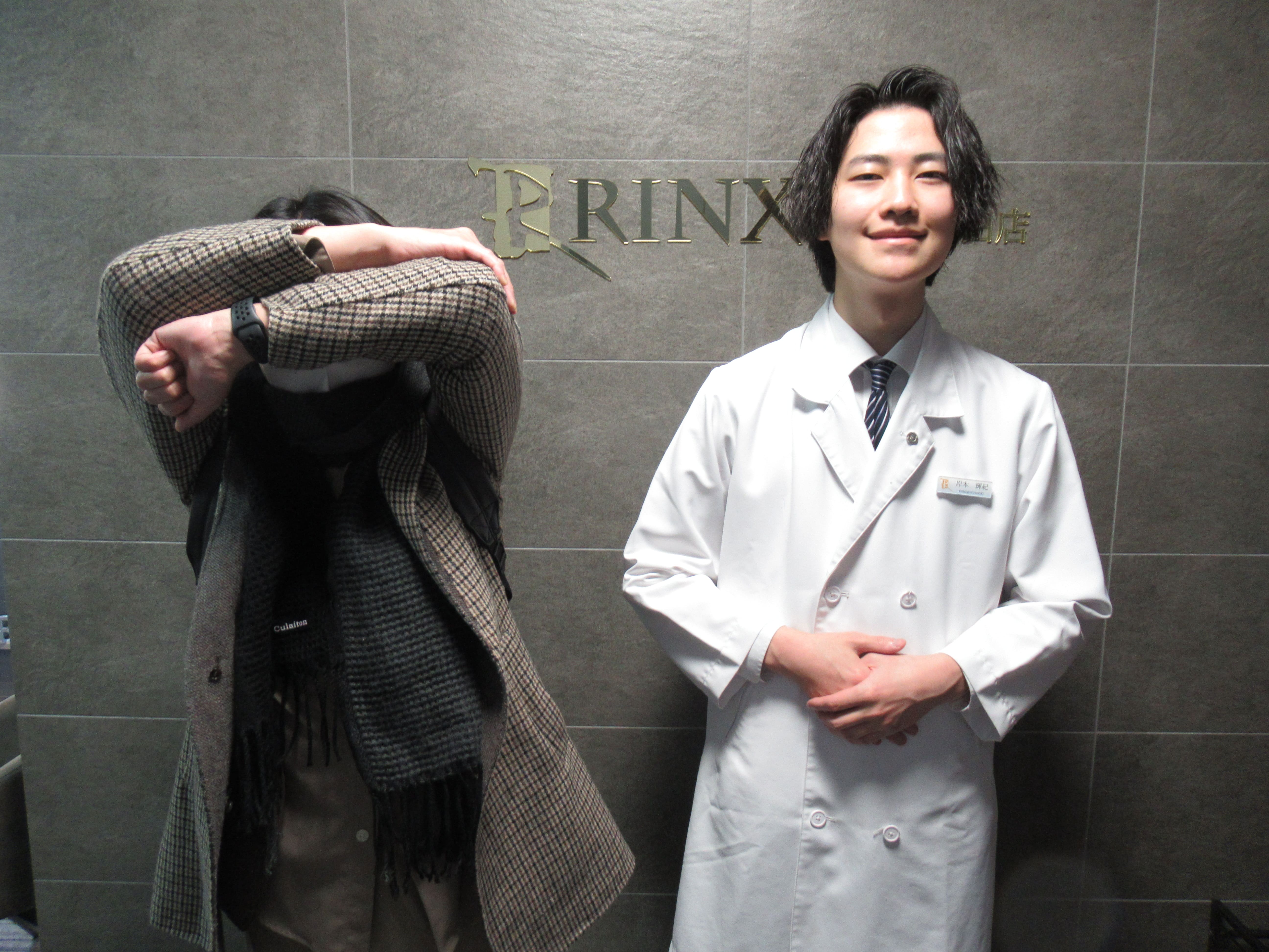 秋葉原神田店19様の声 詳細