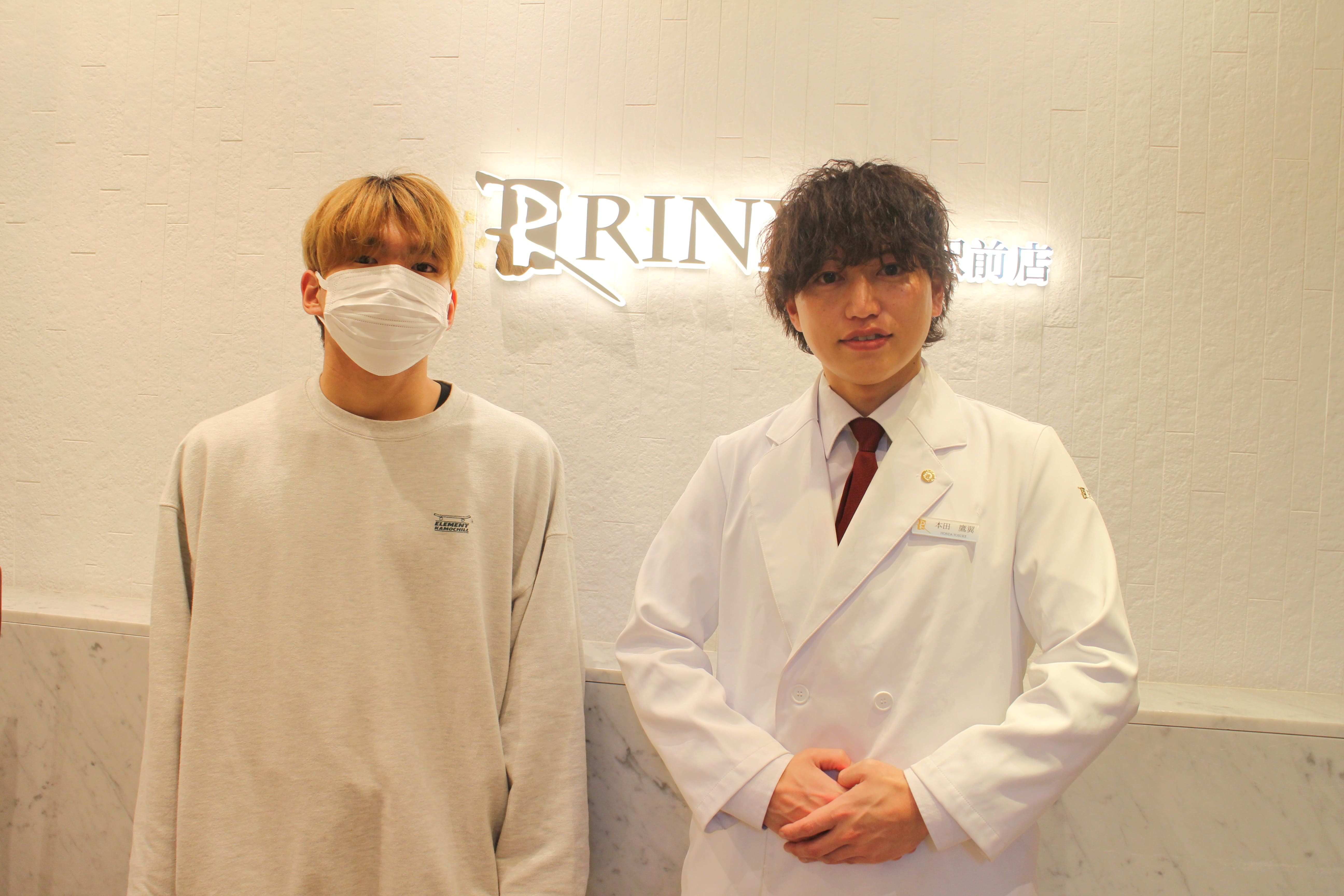 横浜駅前店19様の声 詳細