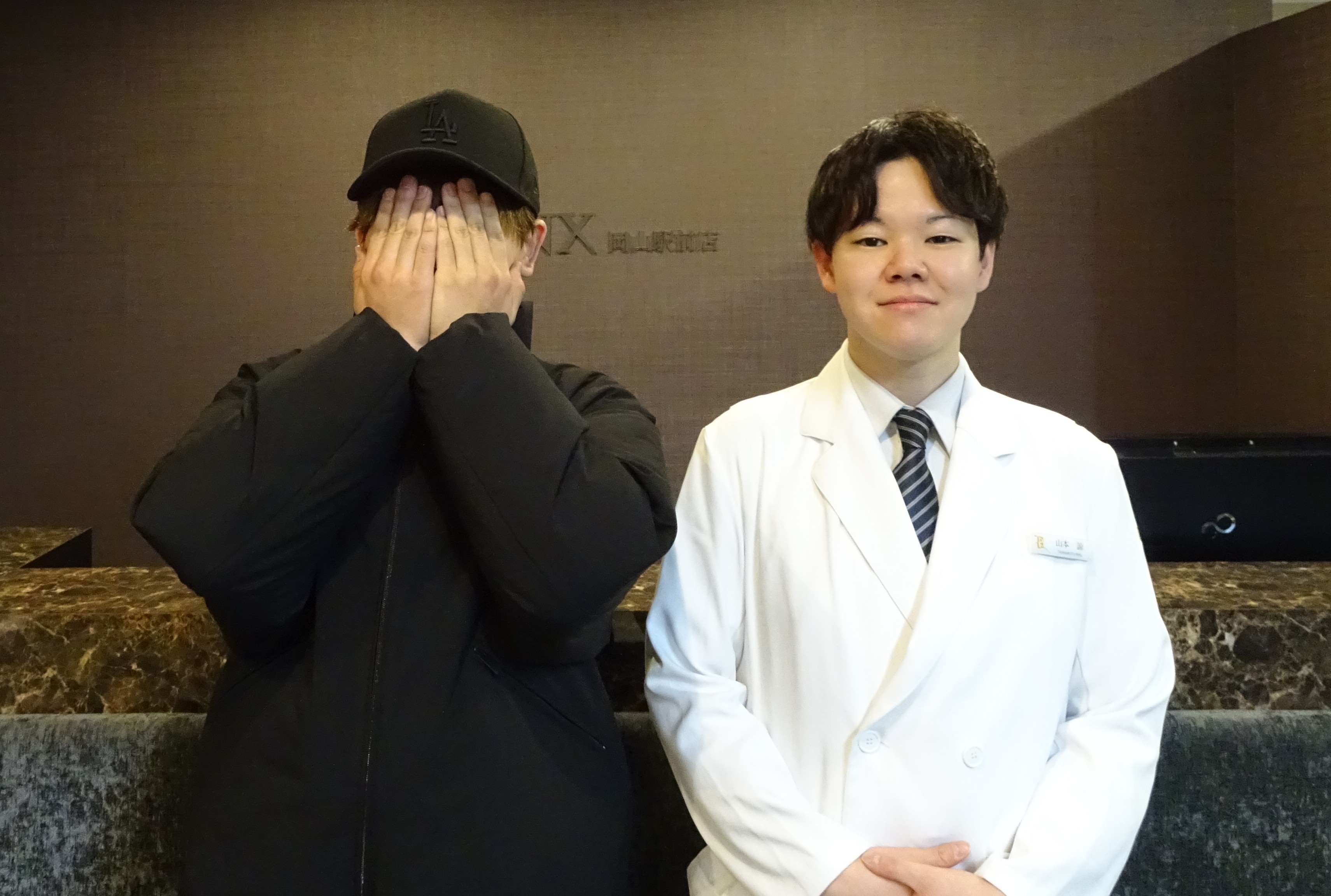 岡山駅前店13様の声 詳細