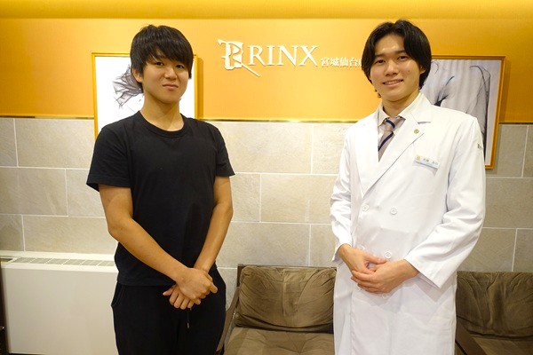 宮城仙台店24様の声 詳細