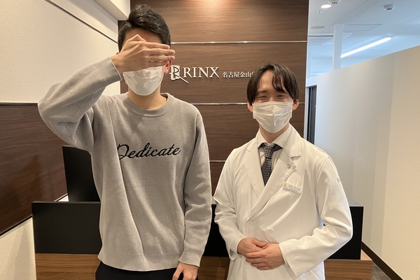 名古屋金山店7様の声 詳細