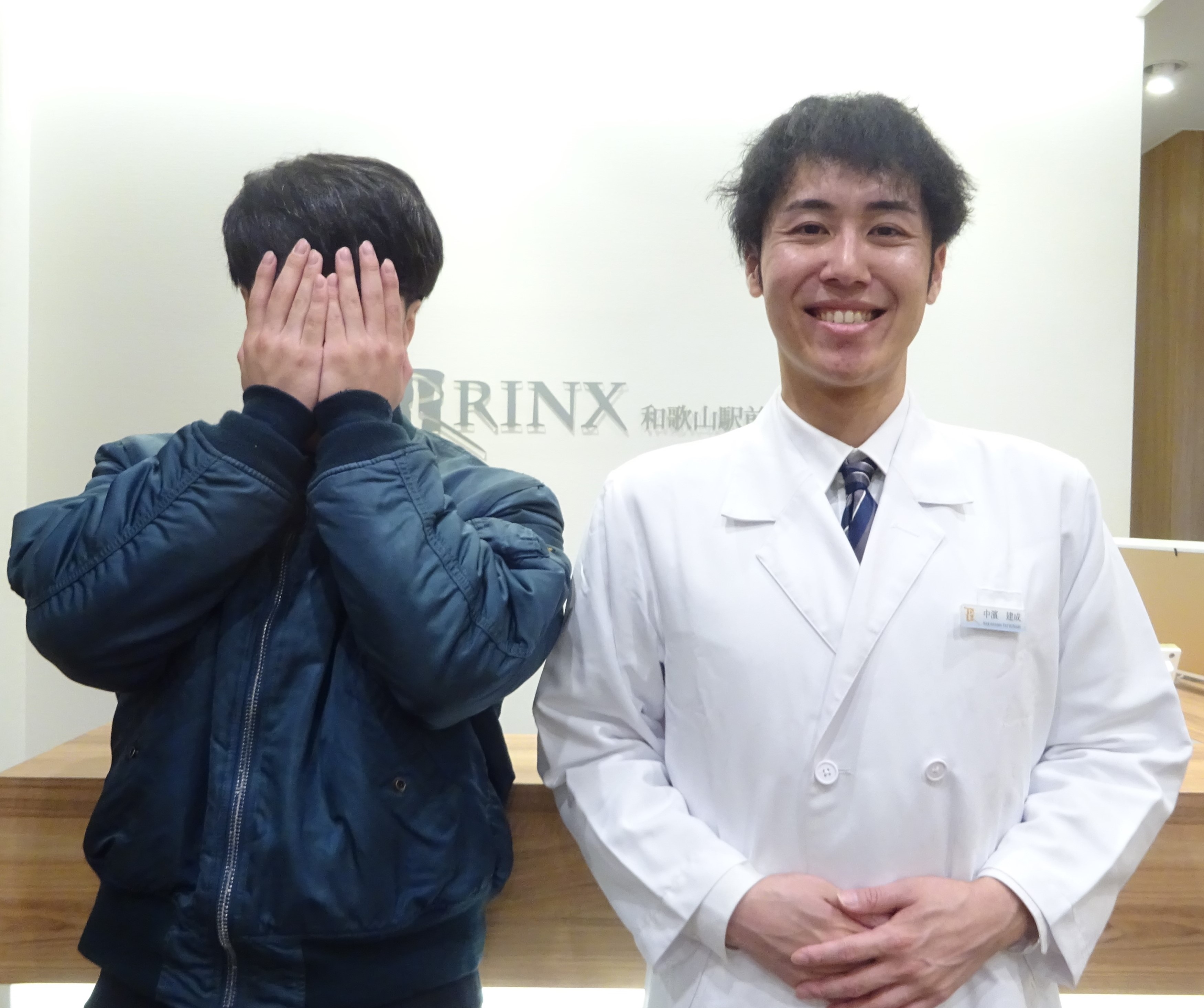 和歌山駅前店10様の声 詳細