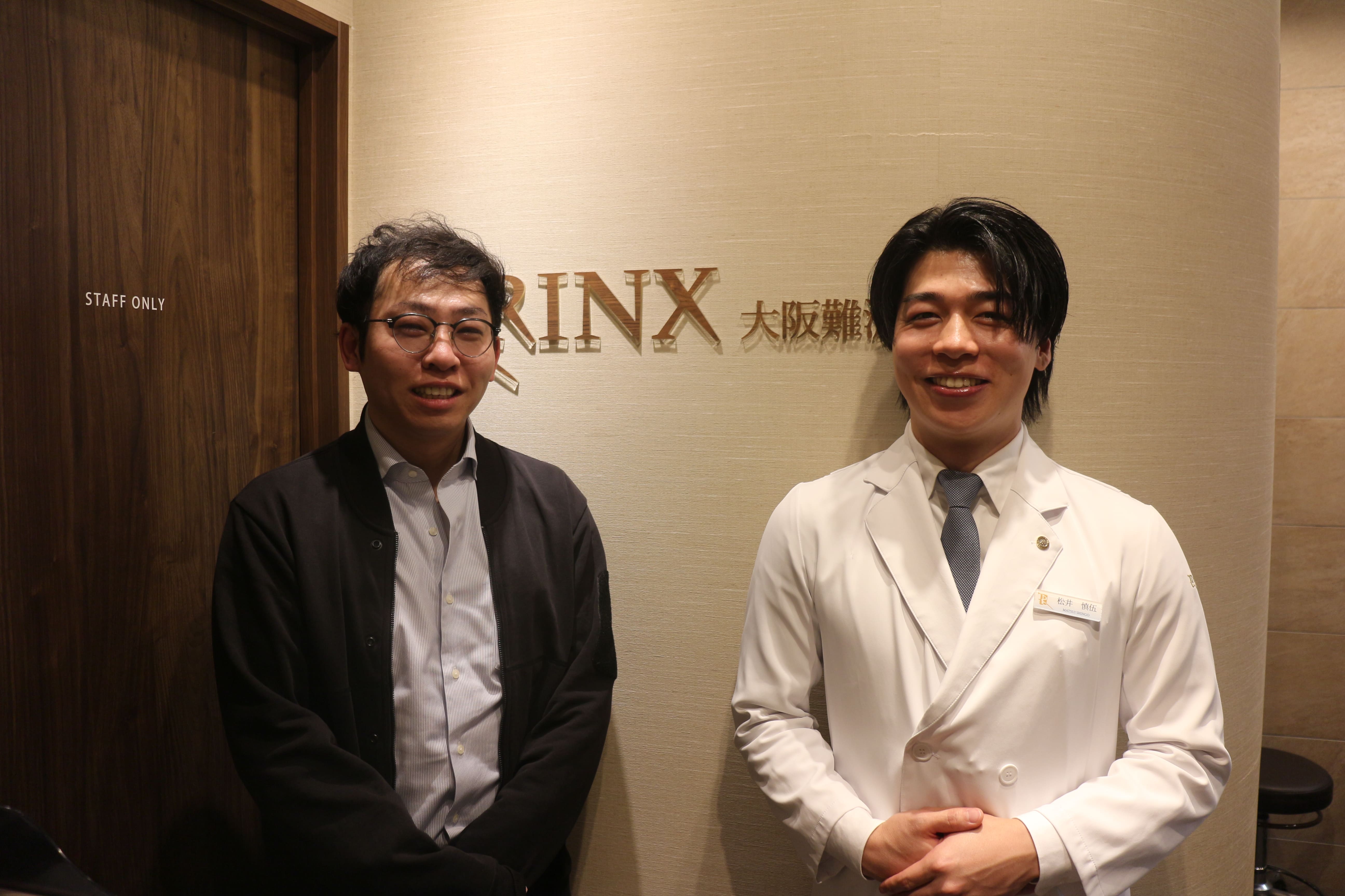 大阪難波店24様の声 詳細