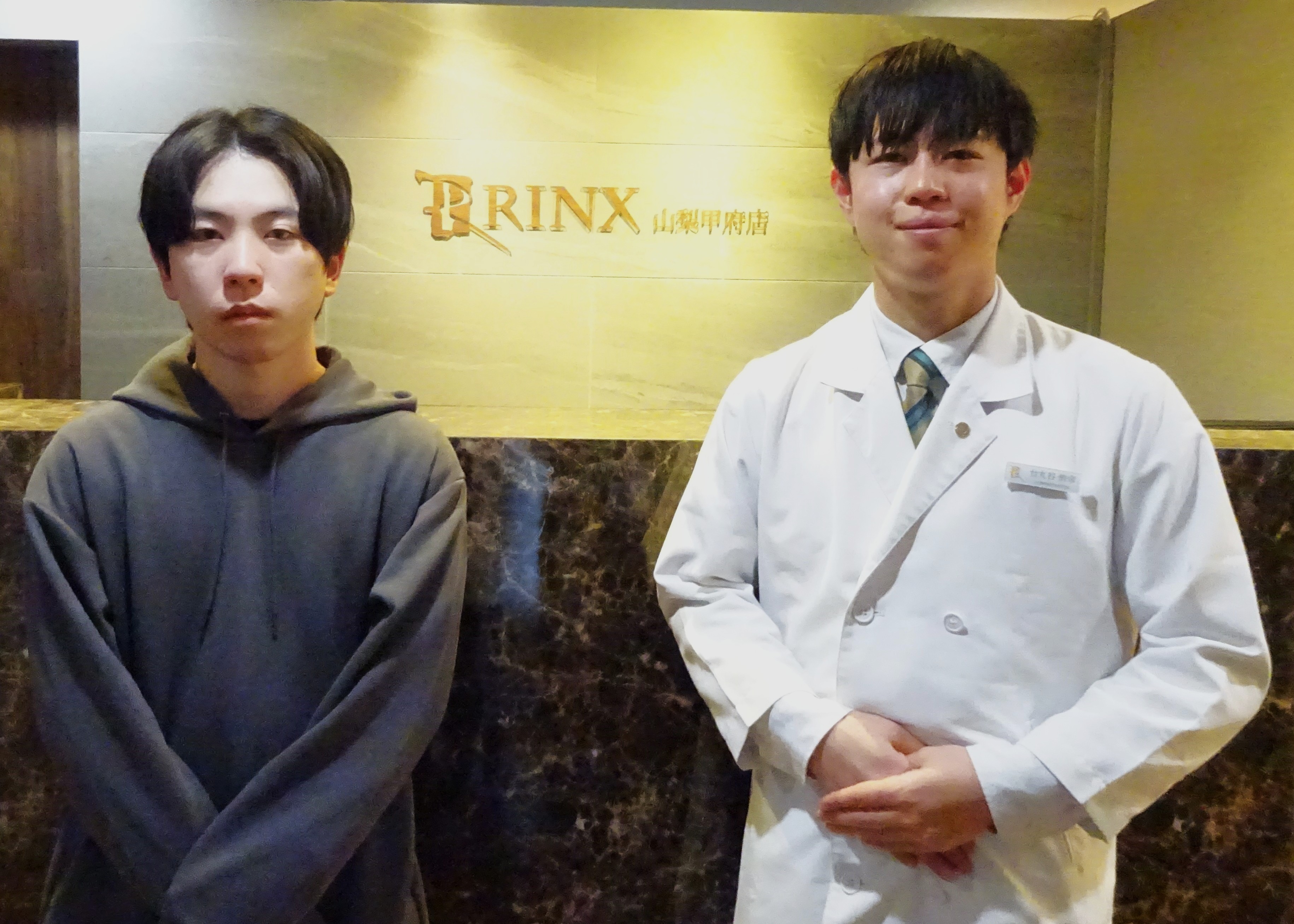 山梨甲府店19様の声 詳細