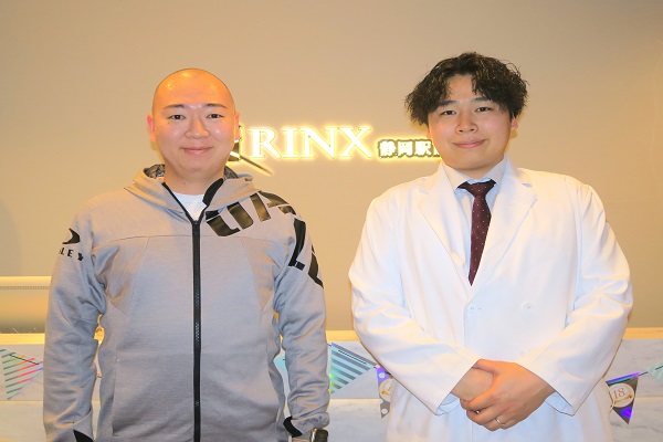 静岡駅前店6様の声 詳細