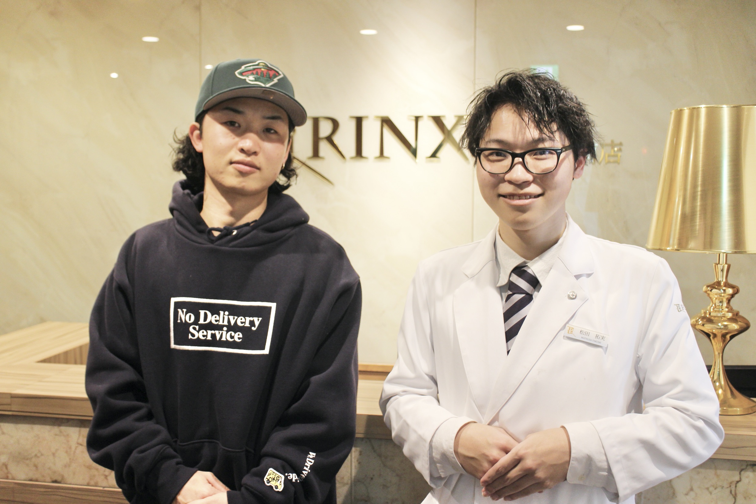 名古屋駅前店24様の声 詳細