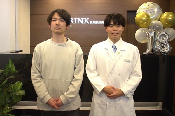愛媛松山店13様の声 詳細