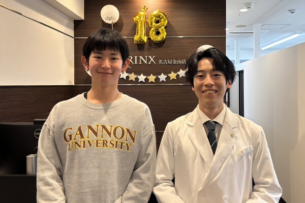 名古屋金山店7様の声 詳細[2026年04月04日]